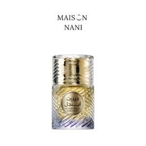 Desert Angel Blue Night